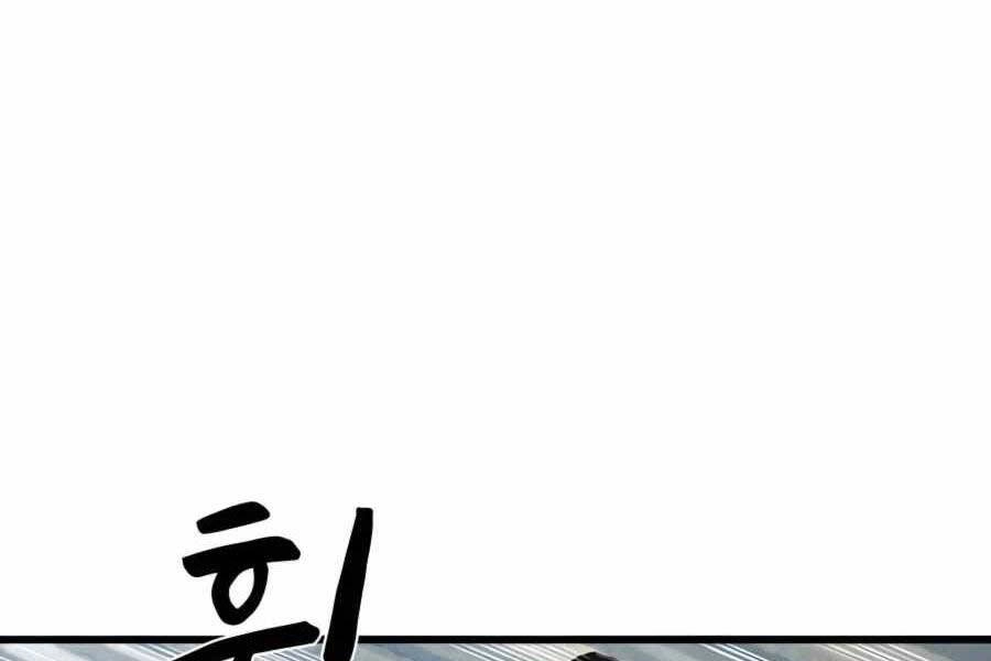 Ma Hiệp Côn Lôn Chapter 10 - 150