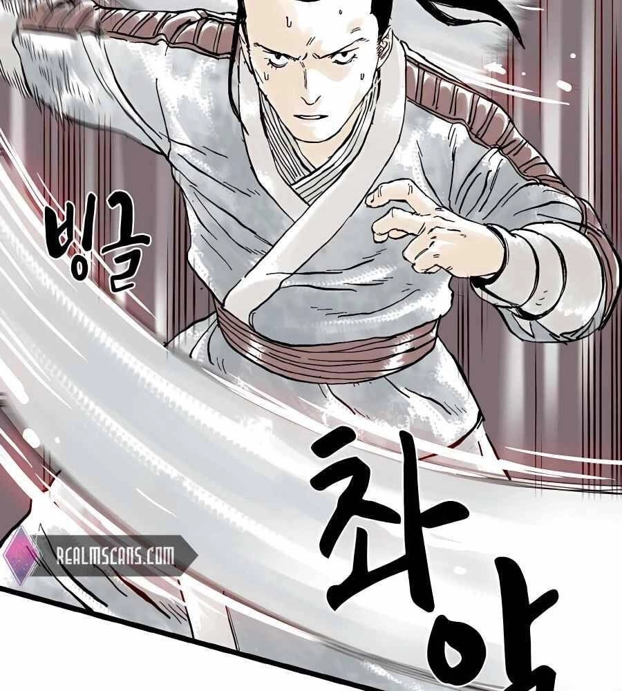 Ma Hiệp Côn Lôn Chapter 11 - 88