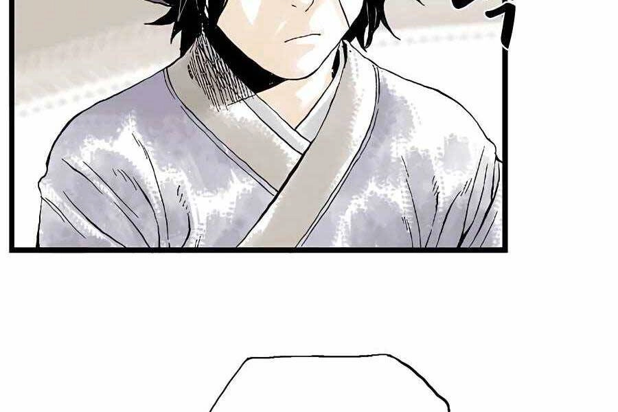 Ma Hiệp Côn Lôn Chapter 12 - 13