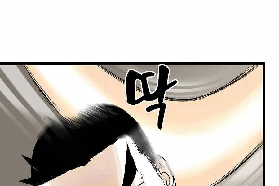 Ma Hiệp Côn Lôn Chapter 12 - 57