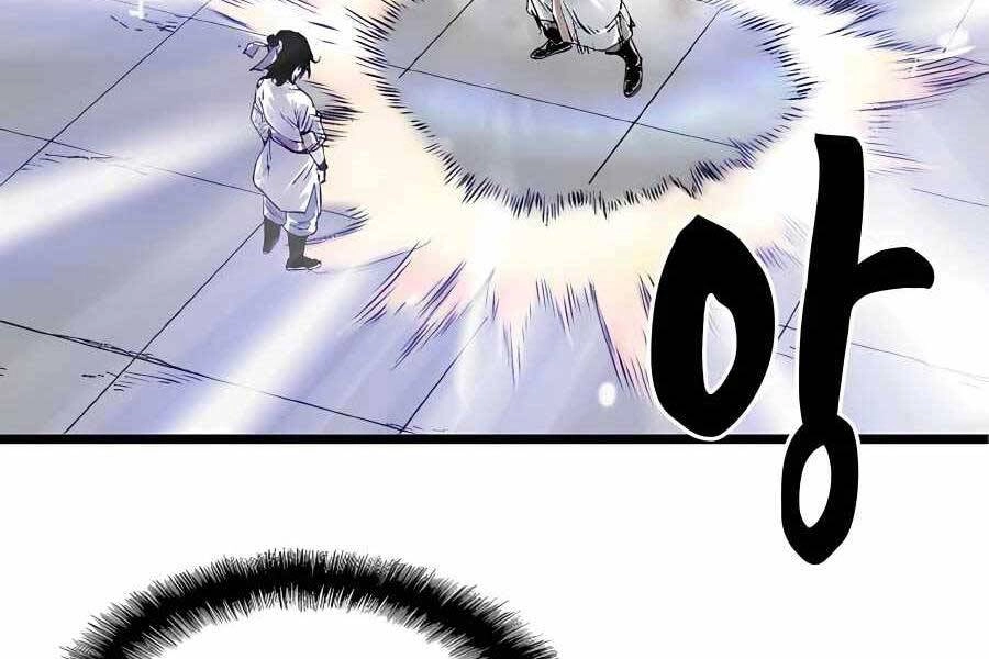 Ma Hiệp Côn Lôn Chapter 12 - 97