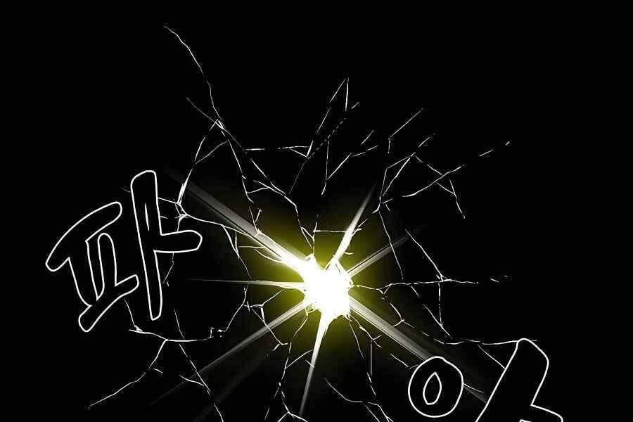 Ma Hiệp Côn Lôn Chapter 12 - 107