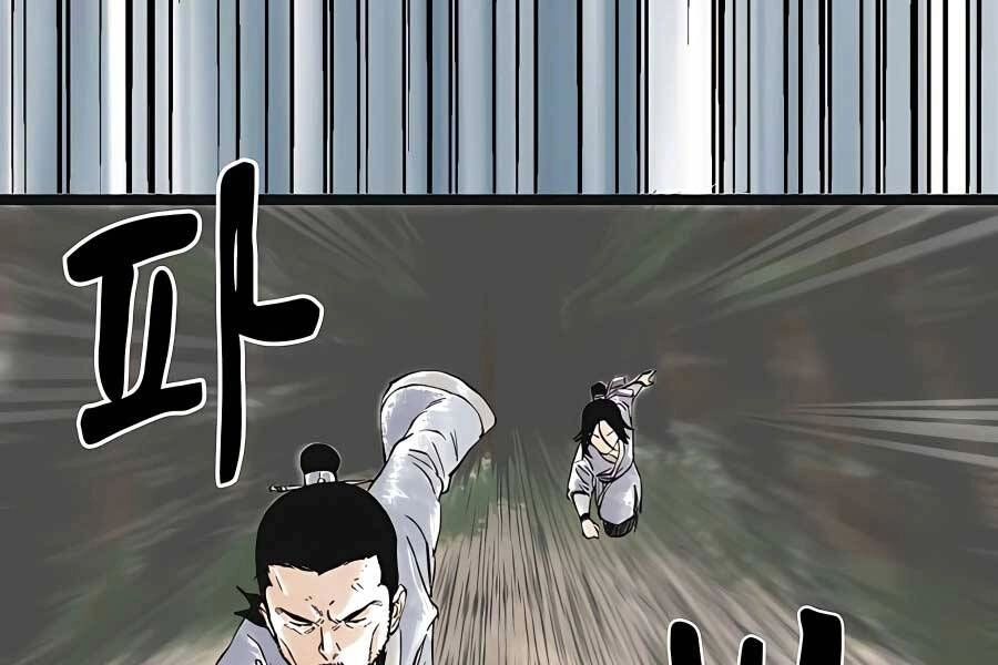 Ma Hiệp Côn Lôn Chapter 13 - 156