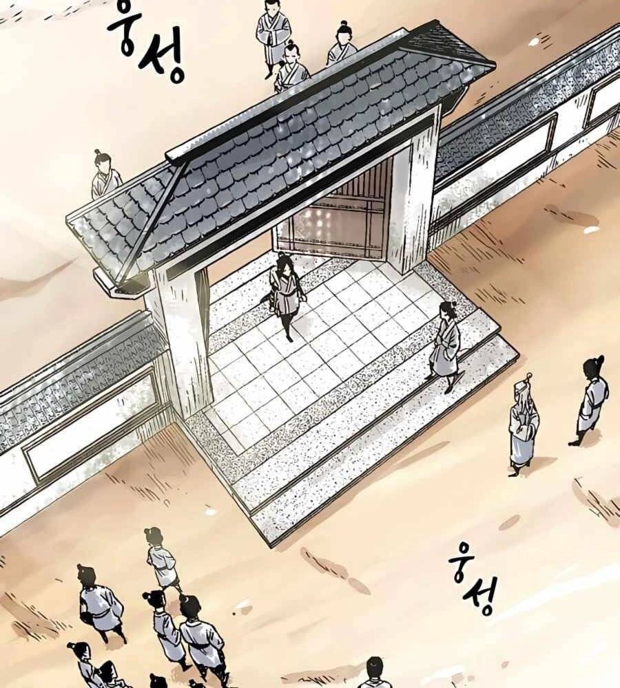 Ma Hiệp Côn Lôn Chapter 15 - 74