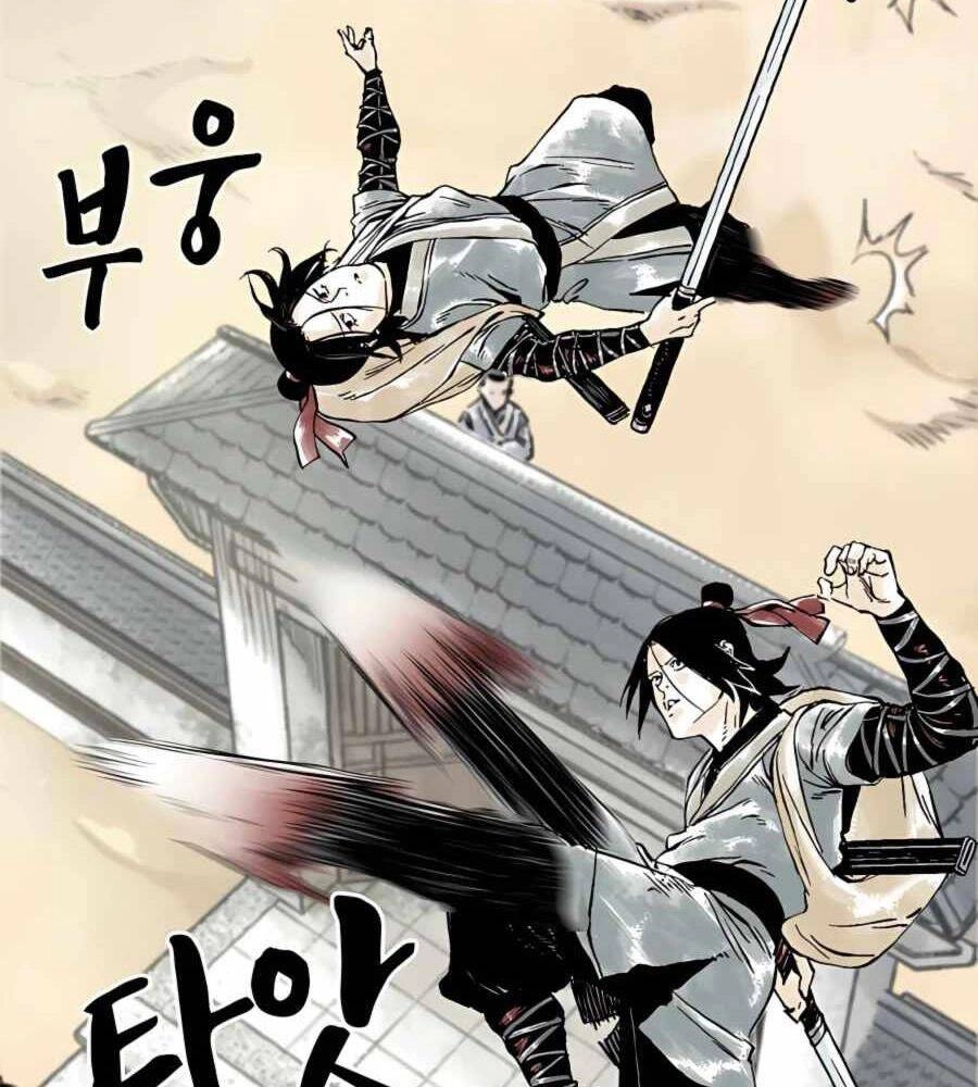 Ma Hiệp Côn Lôn Chapter 15 - 79