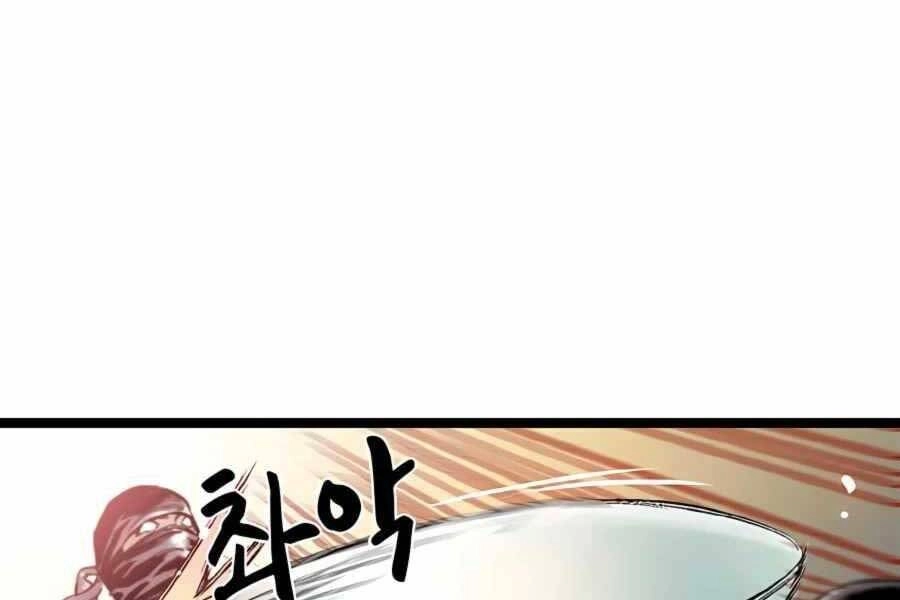 Ma Hiệp Côn Lôn Chapter 17 - 26