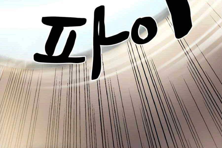 Ma Hiệp Côn Lôn Chapter 17 - 67