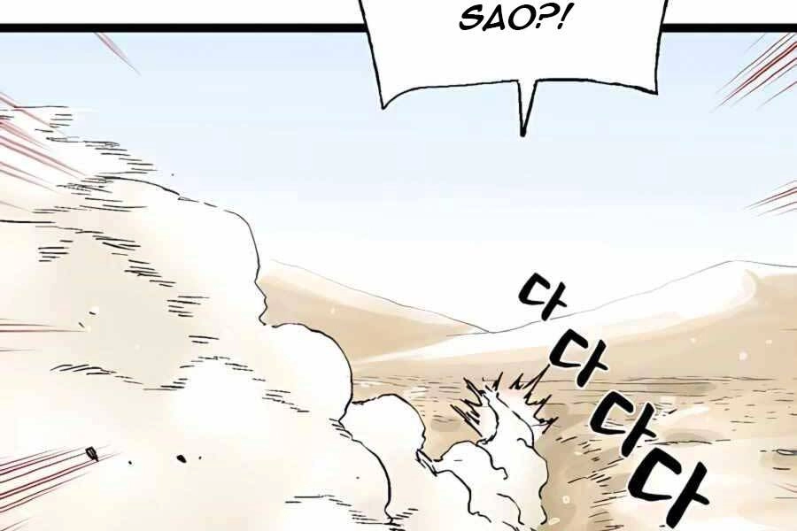 Ma Hiệp Côn Lôn Chapter 17 - 99