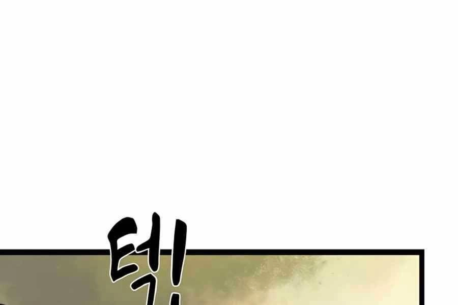 Ma Hiệp Côn Lôn Chapter 17 - 142