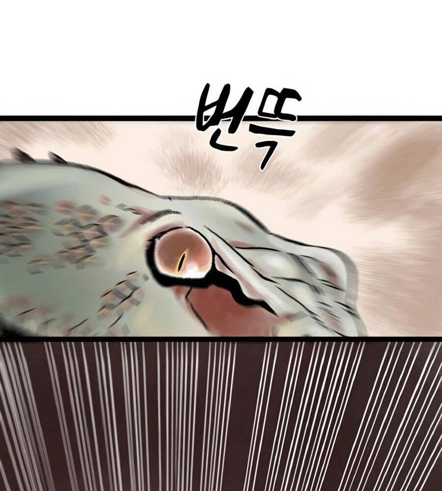 Ma Hiệp Côn Lôn Chapter 18 - 26