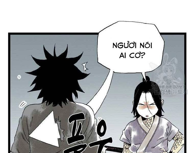 Ma Hiệp Côn Lôn Chapter 22 - 23