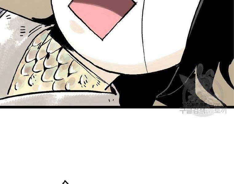 Ma Hiệp Côn Lôn Chapter 22 - 53