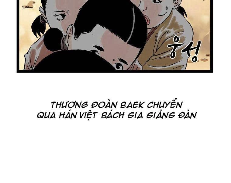 Ma Hiệp Côn Lôn Chapter 23 - 24