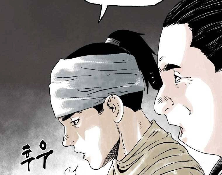 Ma Hiệp Côn Lôn Chapter 23 - 31