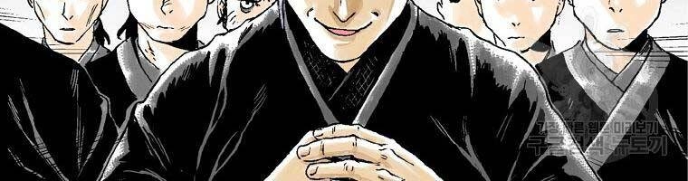 Ma Hiệp Côn Lôn Chapter 23 - 38