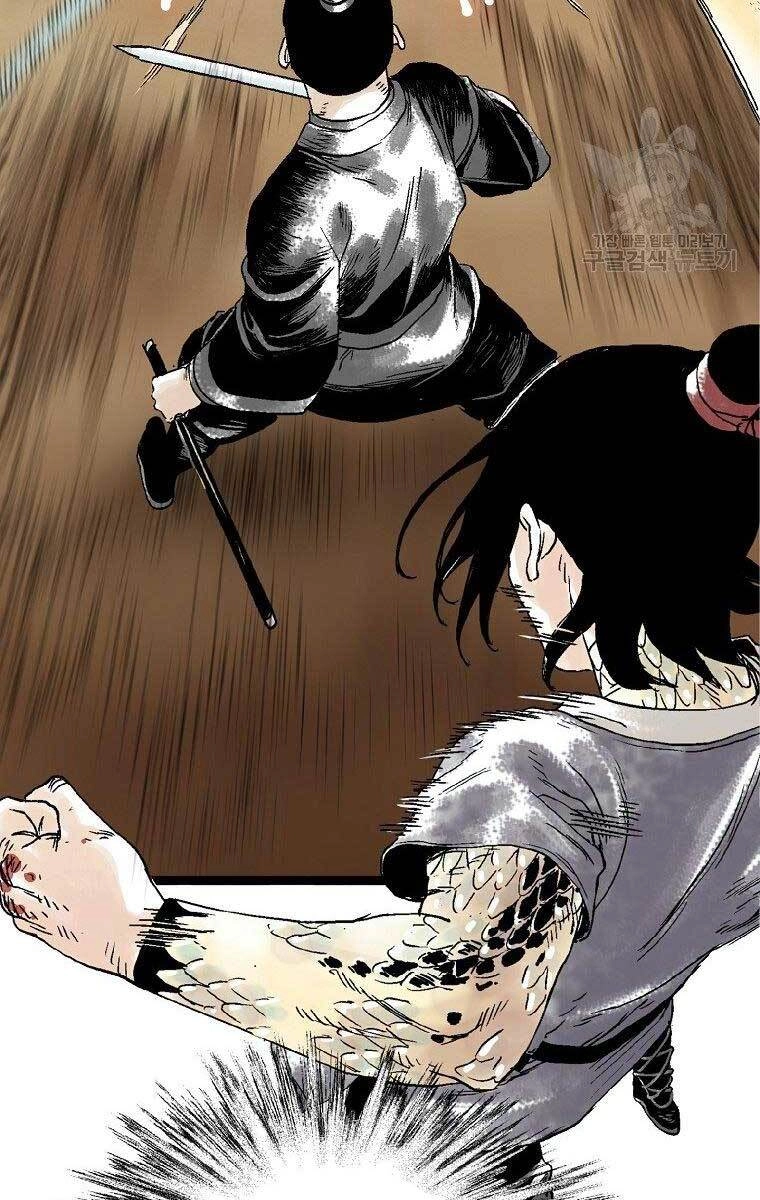 Ma Hiệp Côn Lôn Chapter 24 - 36