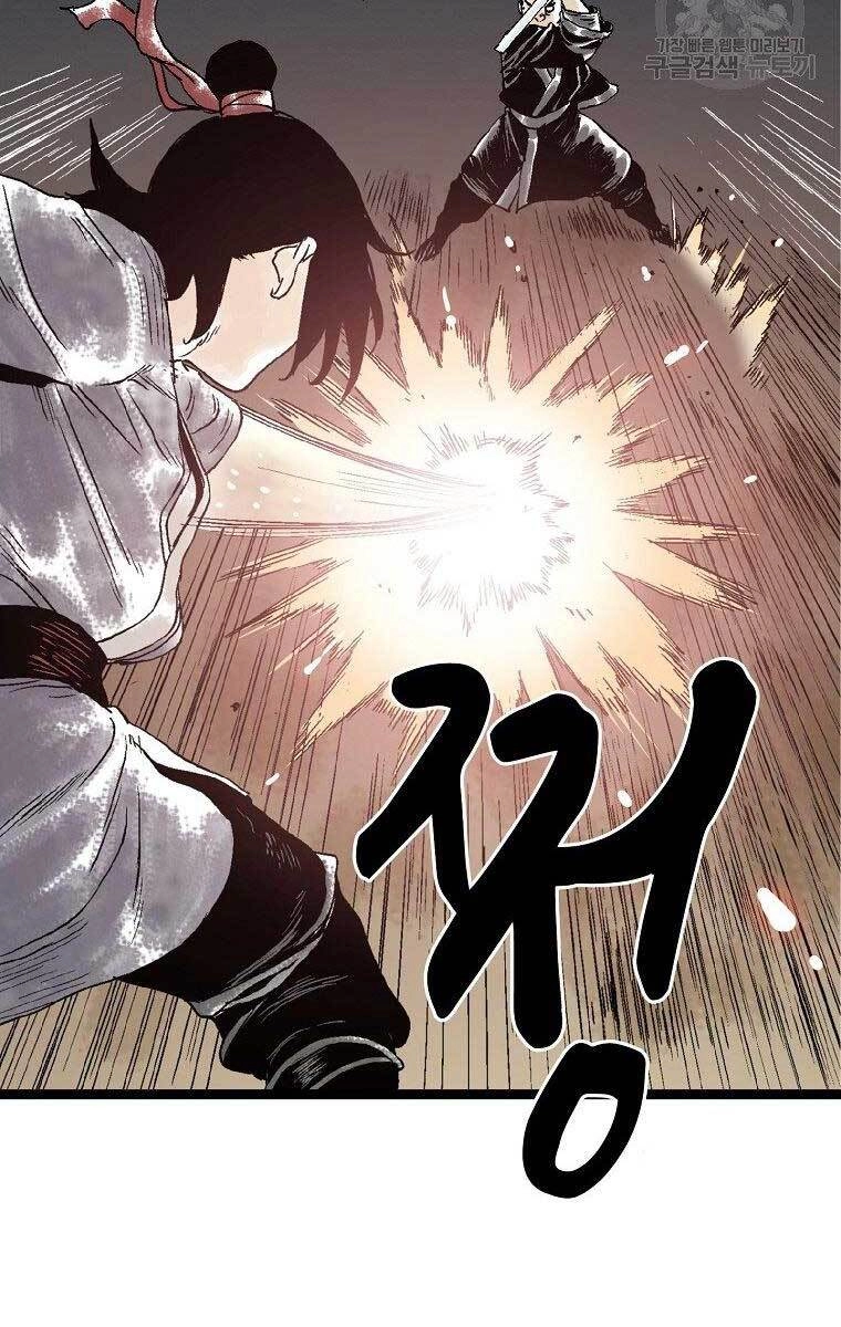 Ma Hiệp Côn Lôn Chapter 24 - 38