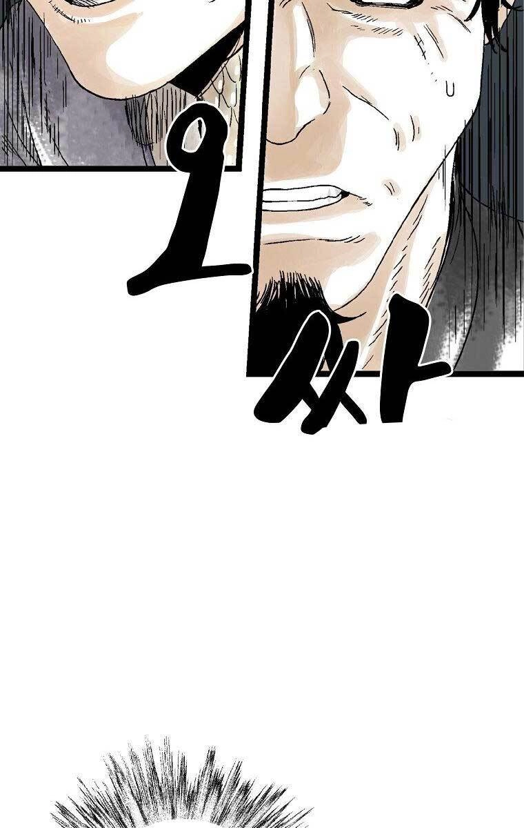 Ma Hiệp Côn Lôn Chapter 24 - 42