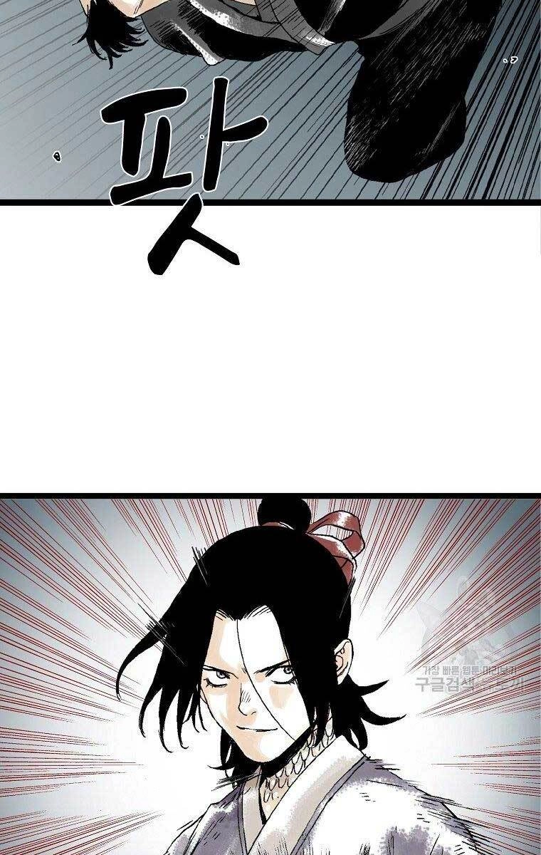 Ma Hiệp Côn Lôn Chapter 24 - 51