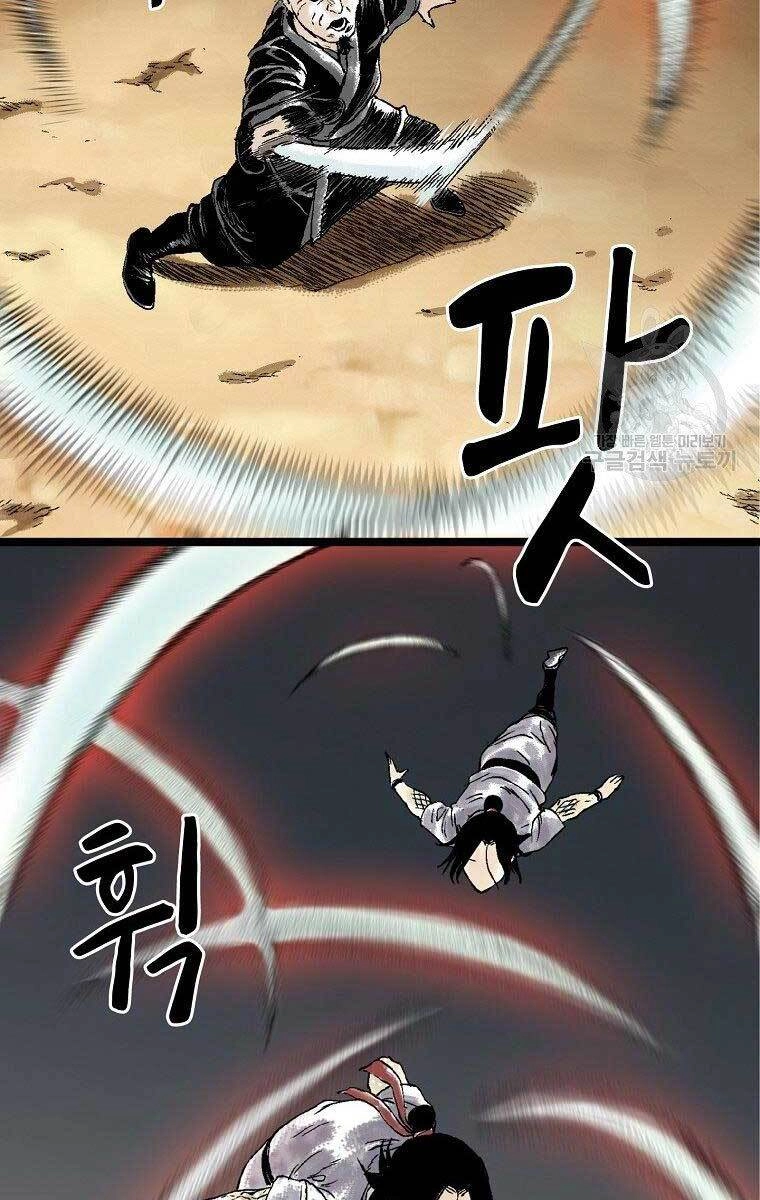 Ma Hiệp Côn Lôn Chapter 24 - 56