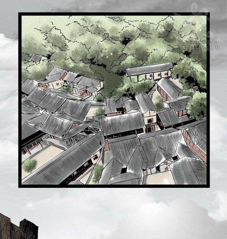 Ma Hiệp Côn Lôn Chapter 26 - 29