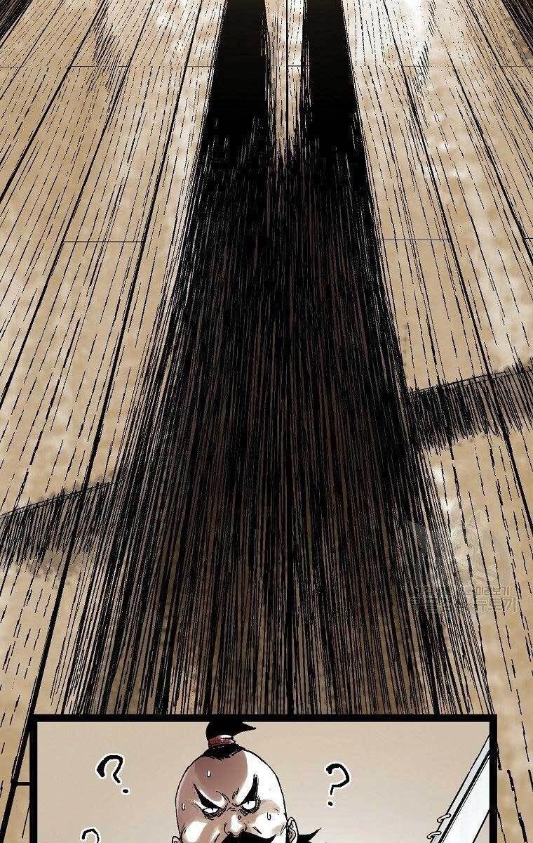 Ma Hiệp Côn Lôn Chapter 26 - 79