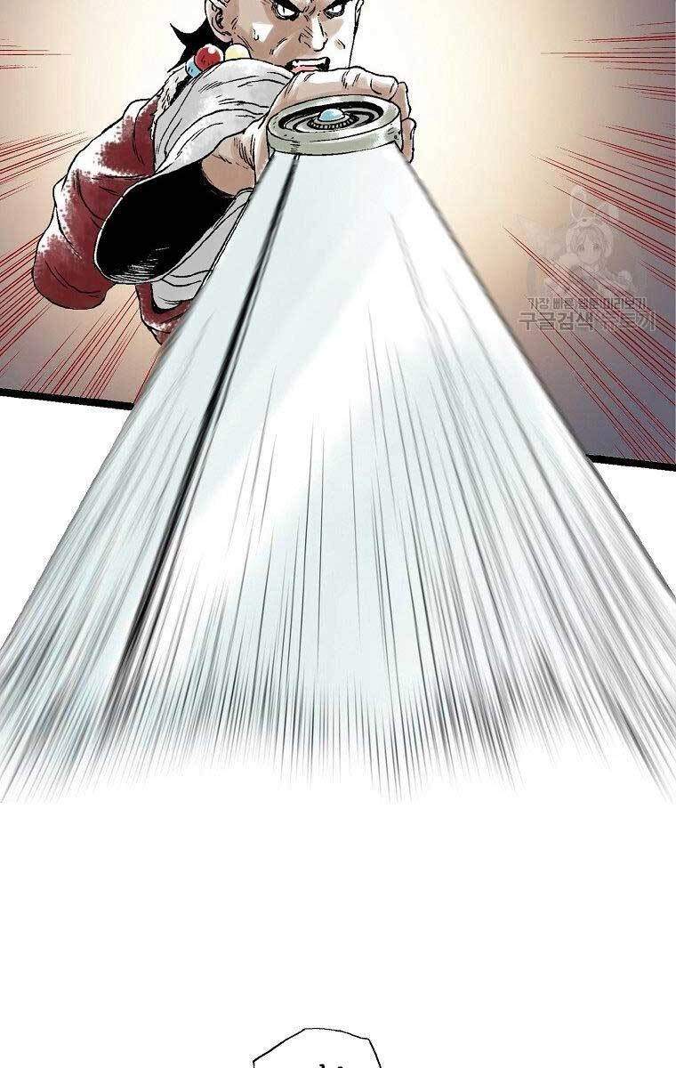 Ma Hiệp Côn Lôn Chapter 27 - 13