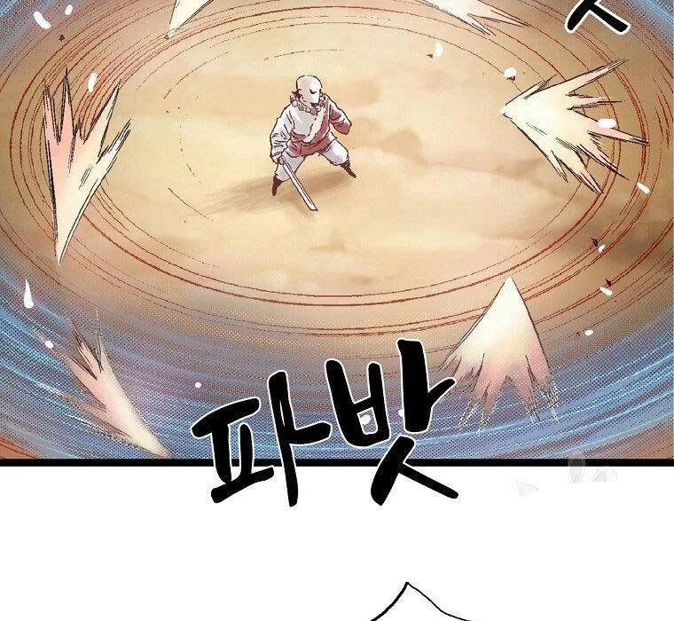 Ma Hiệp Côn Lôn Chapter 27 - 21