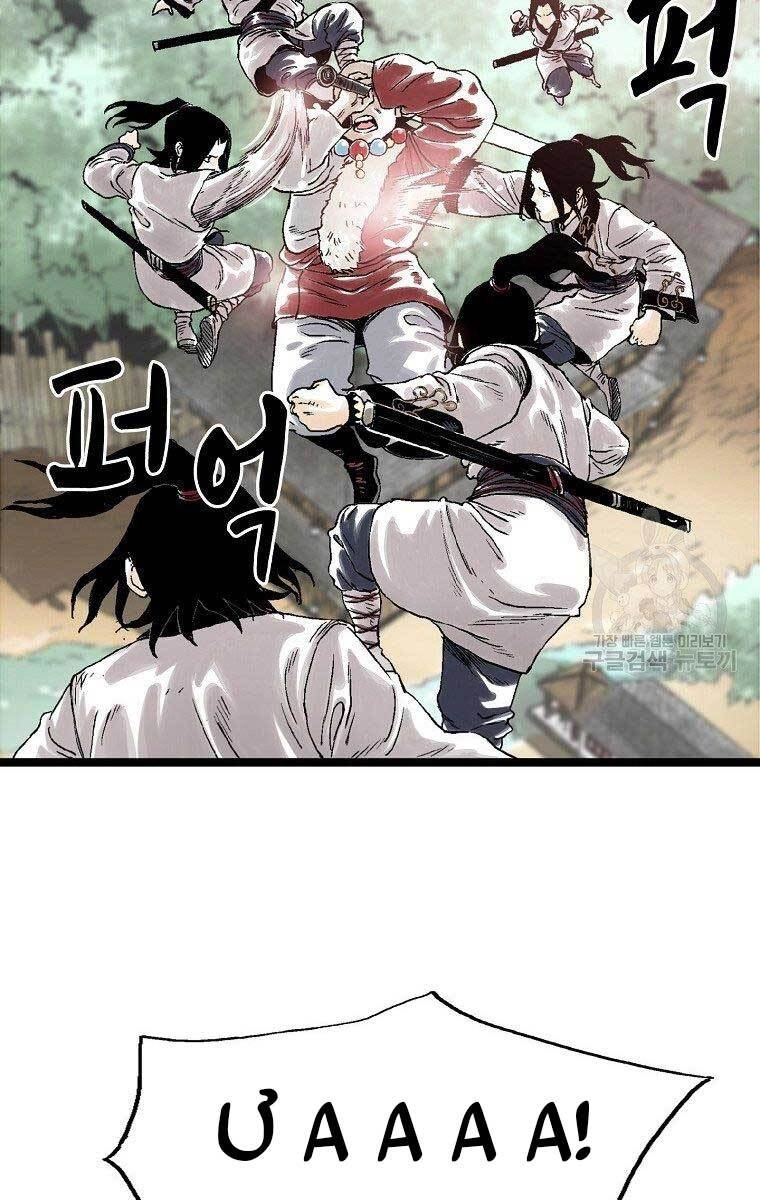 Ma Hiệp Côn Lôn Chapter 27 - 26