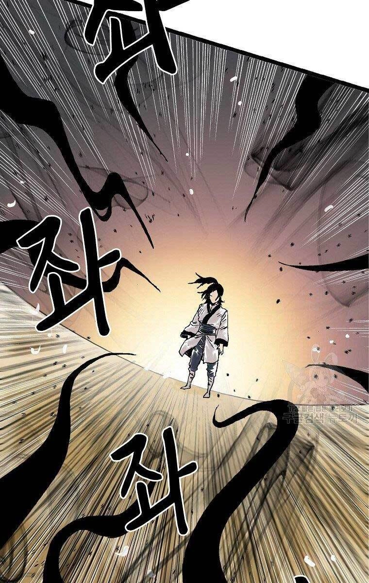 Ma Hiệp Côn Lôn Chapter 27 - 40