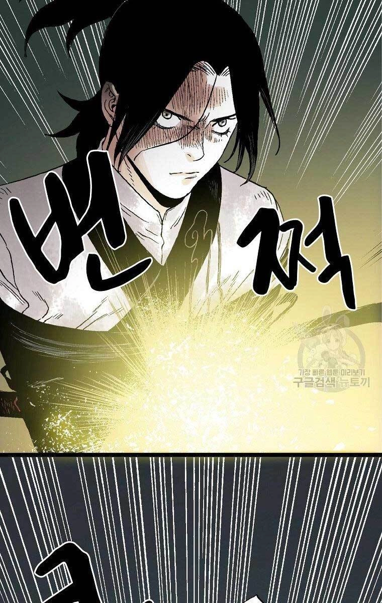 Ma Hiệp Côn Lôn Chapter 27 - 46