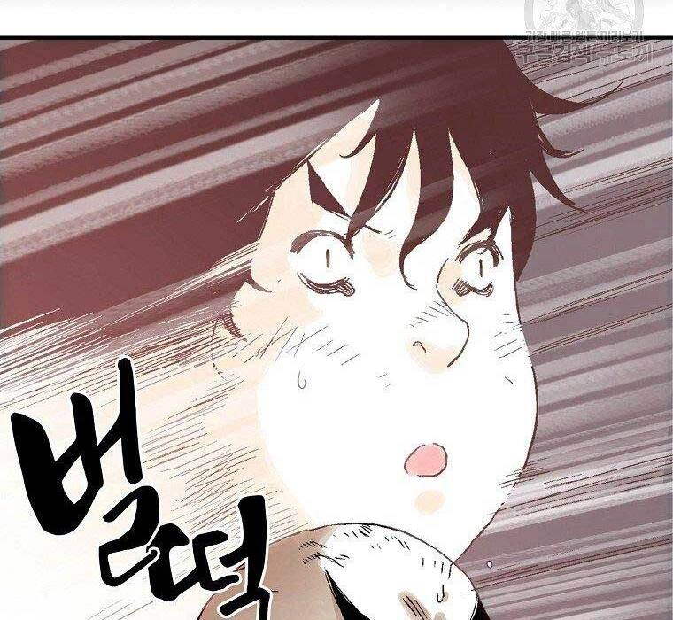 Ma Hiệp Côn Lôn Chapter 27 - 53