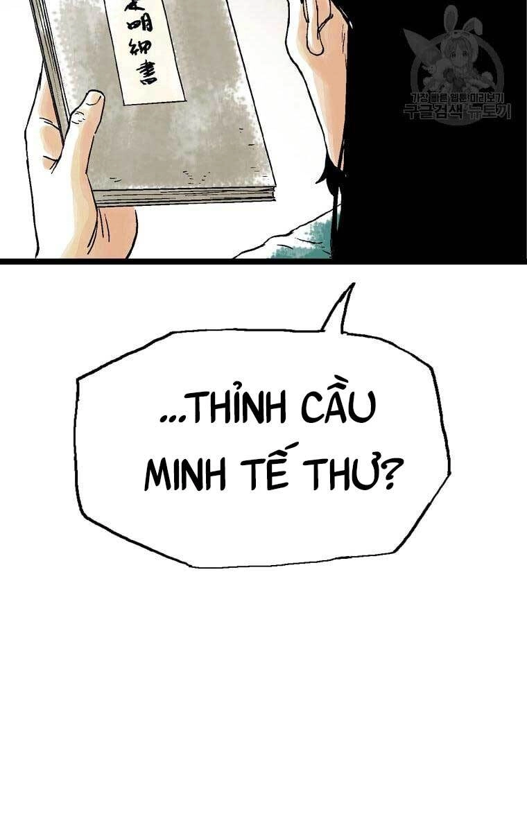 Ma Hiệp Côn Lôn Chapter 28 - 31