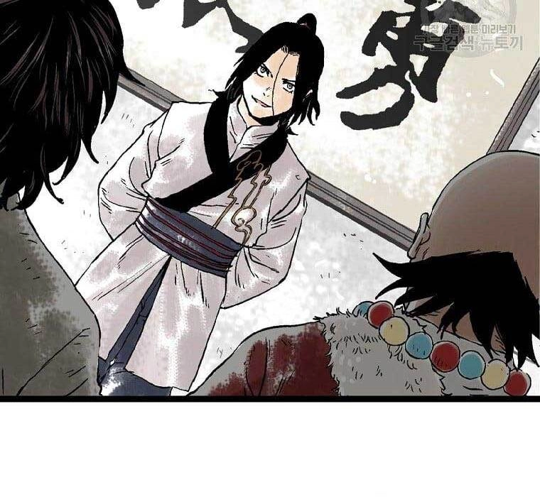 Ma Hiệp Côn Lôn Chapter 28 - 53