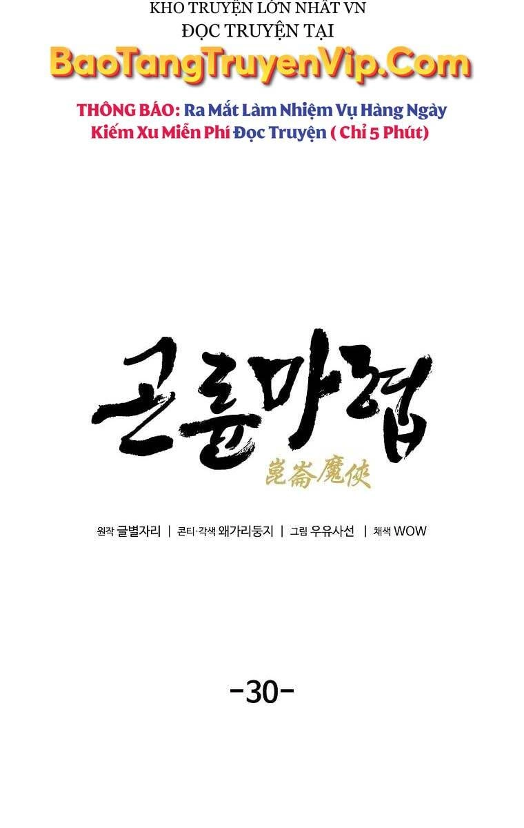 Ma Hiệp Côn Lôn Chapter 30 - 13