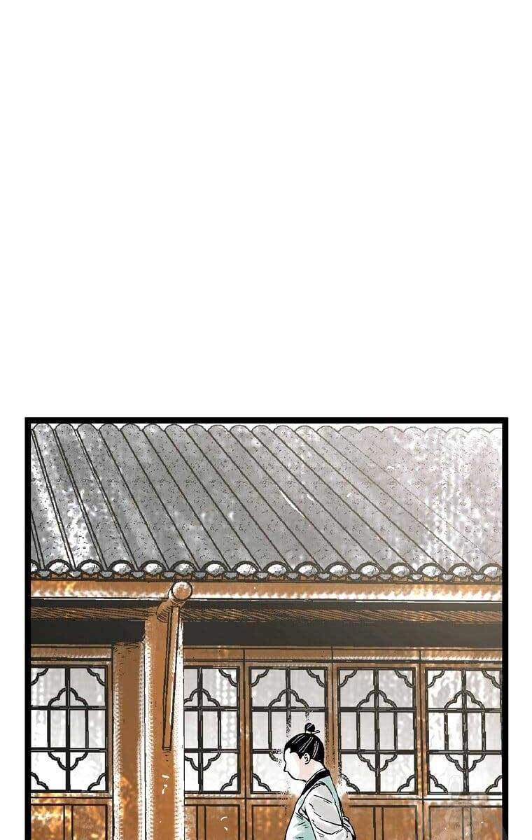 Ma Hiệp Côn Lôn Chapter 30 - 14