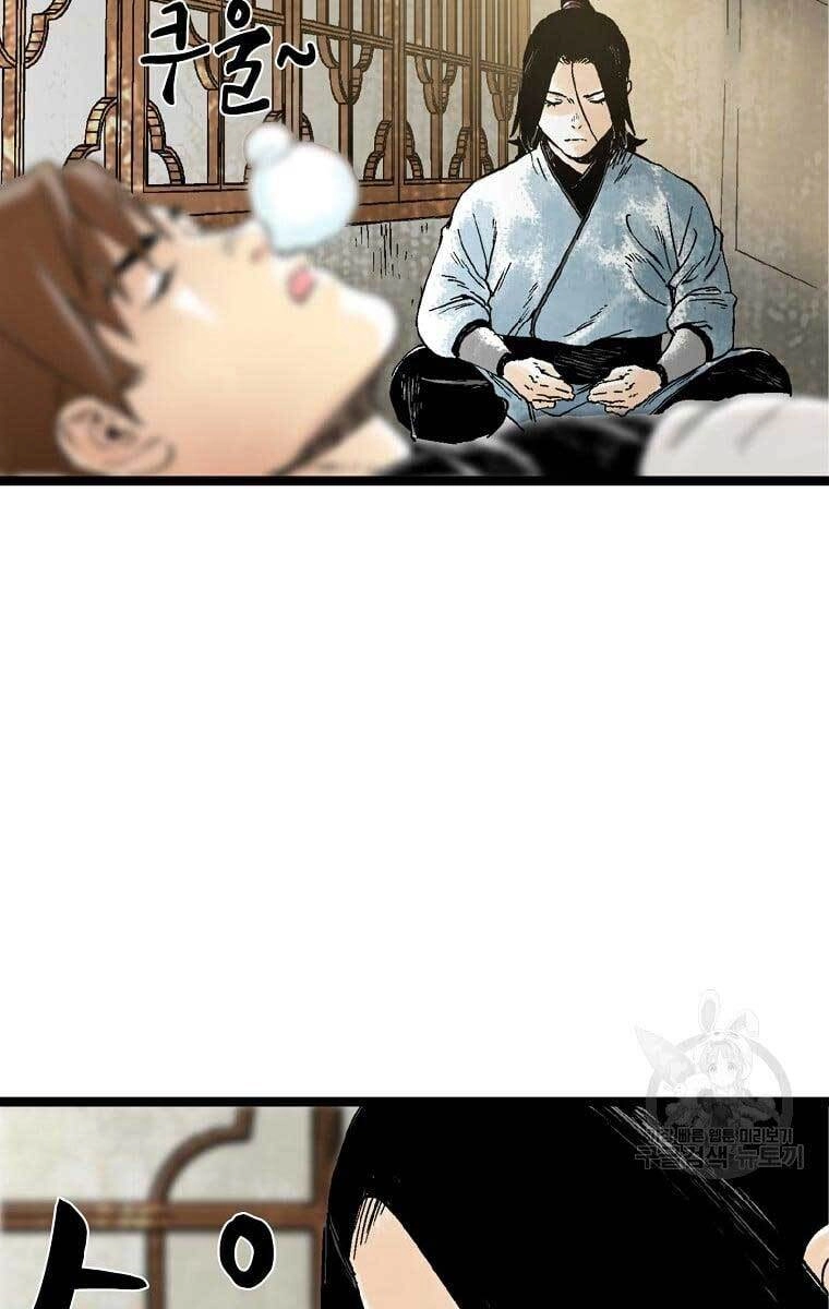 Ma Hiệp Côn Lôn Chapter 30 - 39