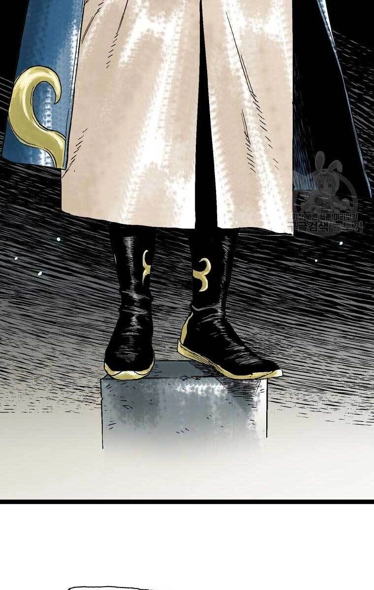 Ma Hiệp Côn Lôn Chapter 30 - 49