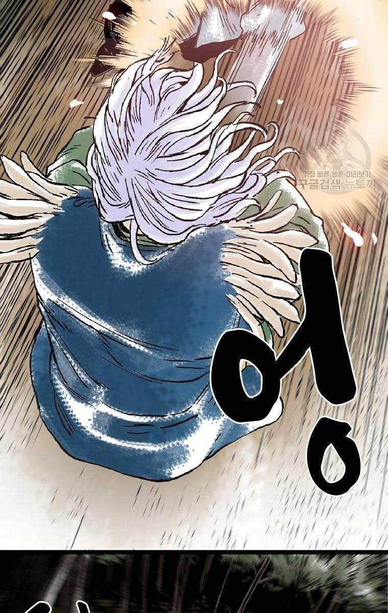 Ma Hiệp Côn Lôn Chapter 30 - 69