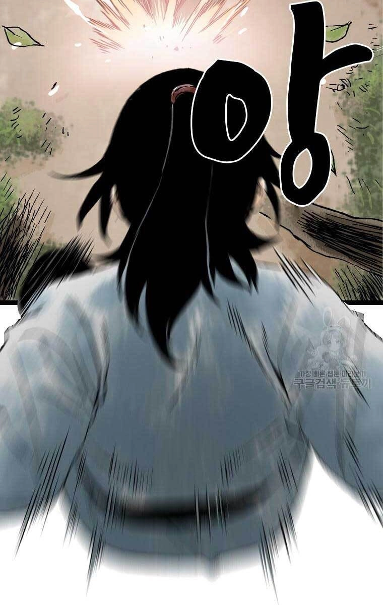 Ma Hiệp Côn Lôn Chapter 30 - 80