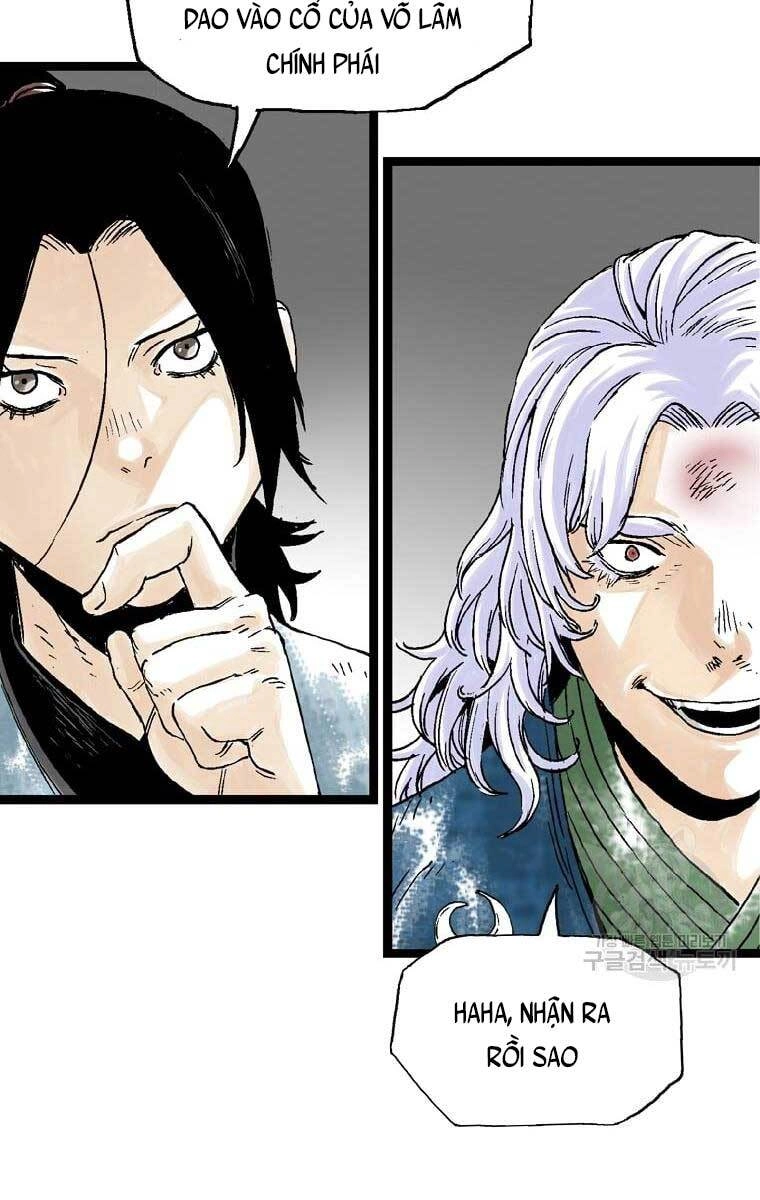 Ma Hiệp Côn Lôn Chapter 31 - 17