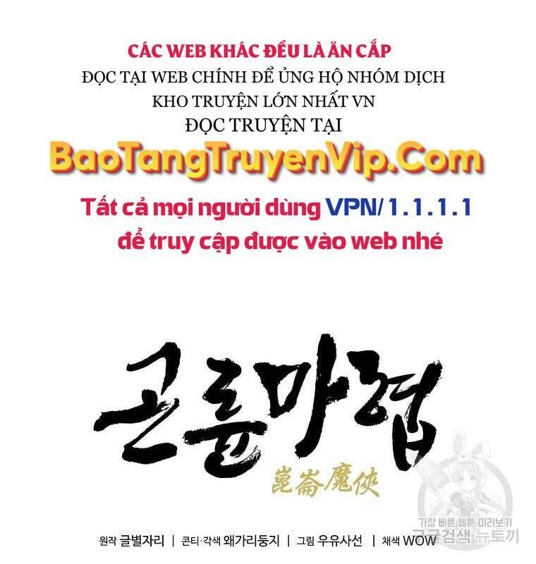 Ma Hiệp Côn Lôn Chapter 33 - 19