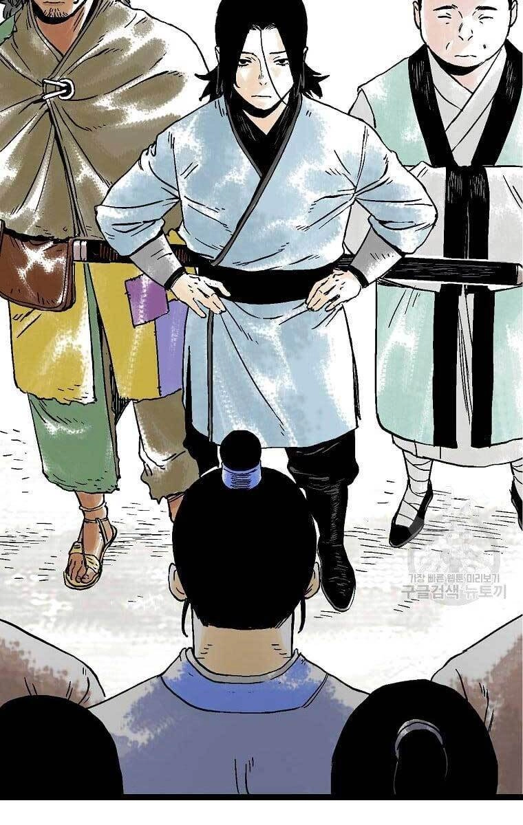 Ma Hiệp Côn Lôn Chapter 33 - 37