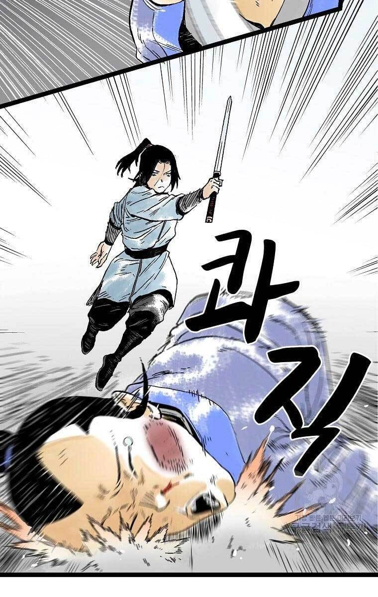 Ma Hiệp Côn Lôn Chapter 33 - 68