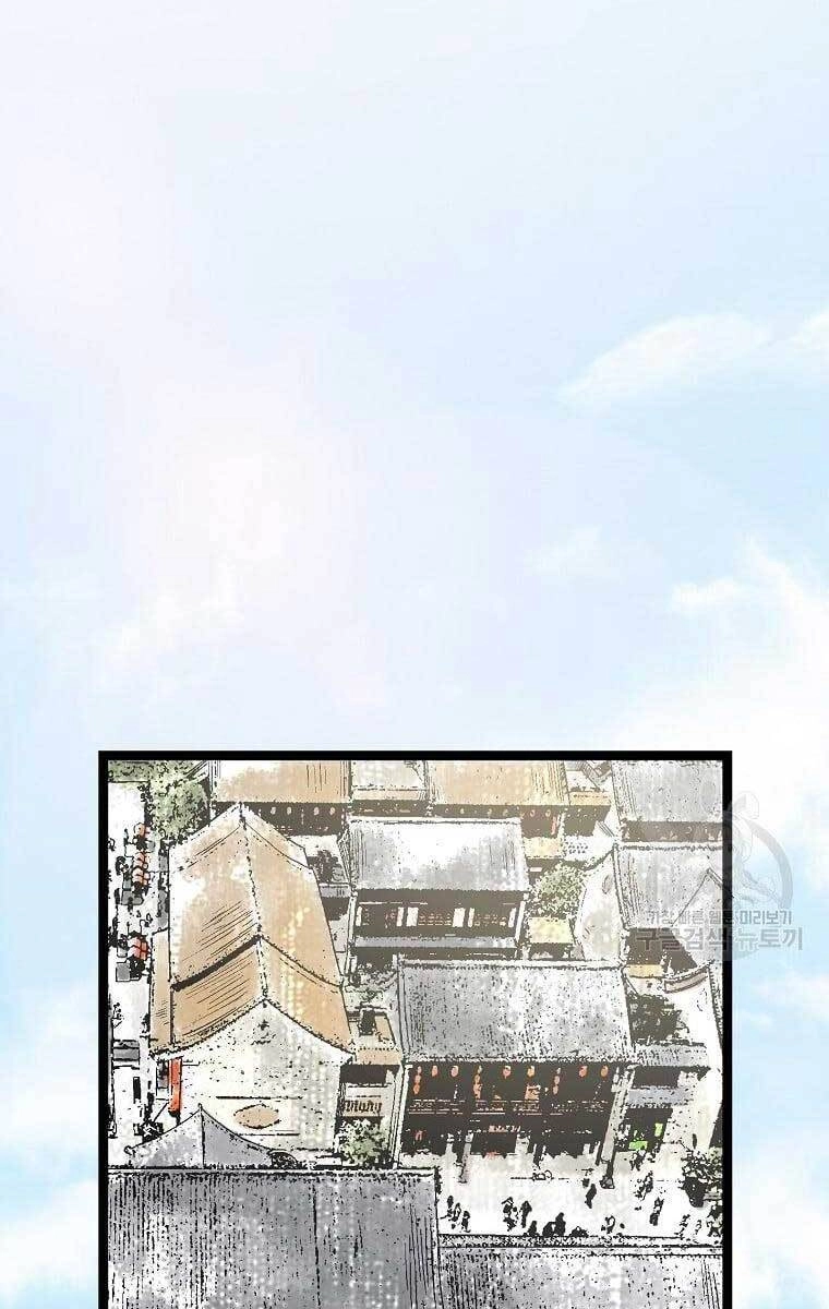 Ma Hiệp Côn Lôn Chapter 34 - 41