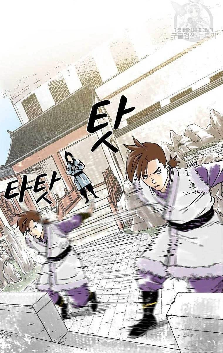 Ma Hiệp Côn Lôn Chapter 36 - 48