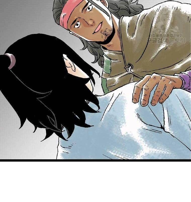 Ma Hiệp Côn Lôn Chapter 37 - 67