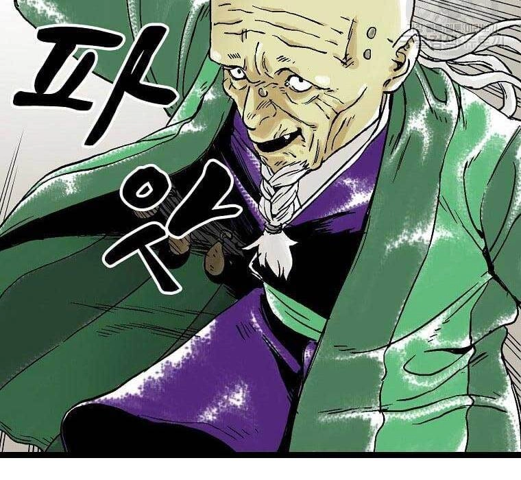 Ma Hiệp Côn Lôn Chapter 38 - 84