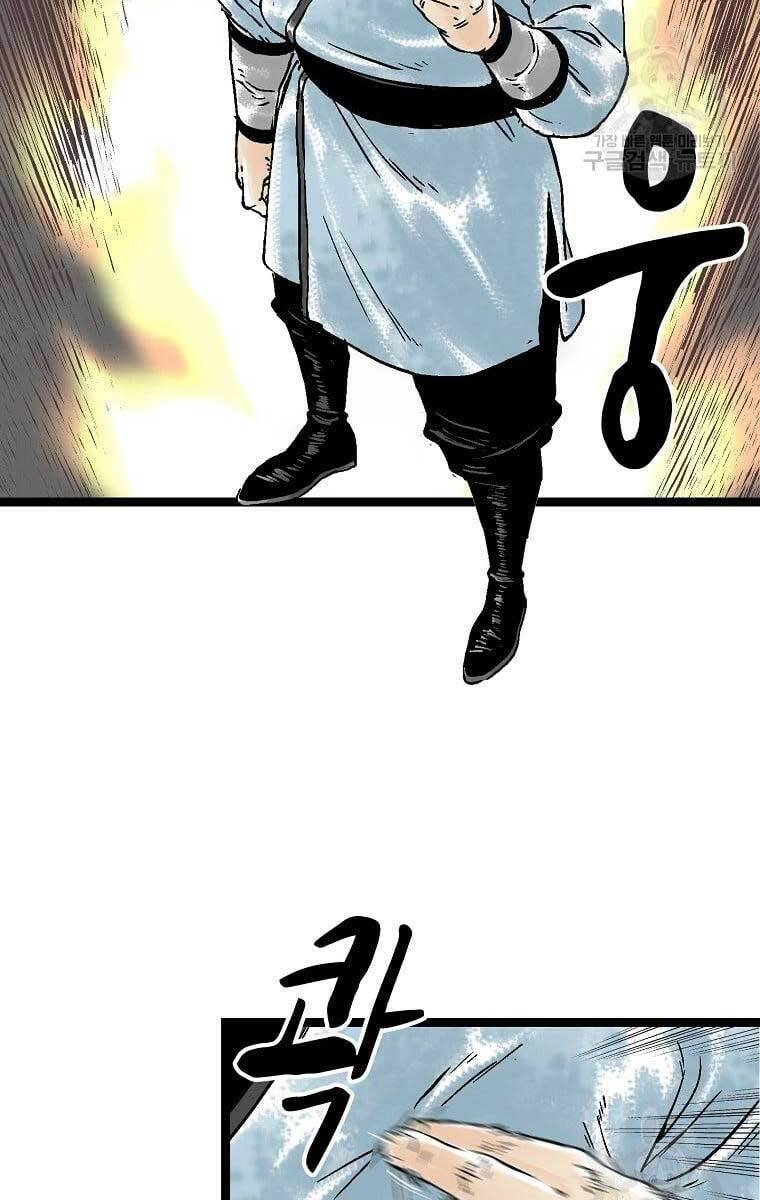 Ma Hiệp Côn Lôn Chapter 38 - 88