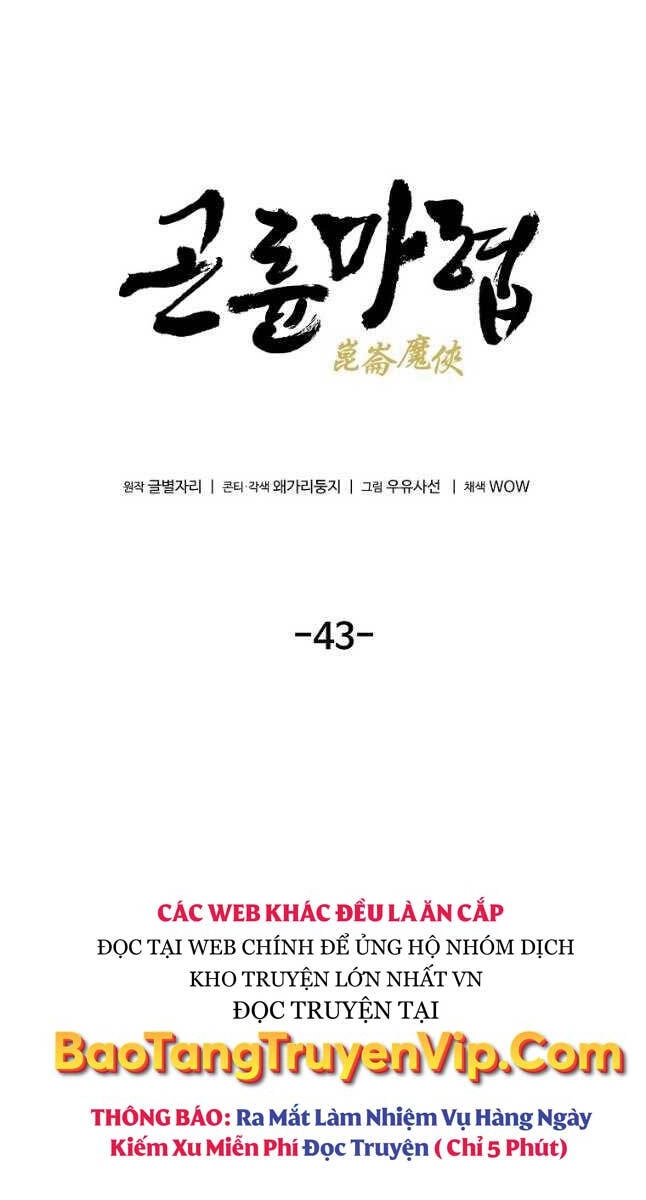 Ma Hiệp Côn Lôn Chapter 43 - 7